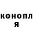 Кетамин VHQ Nataly ****