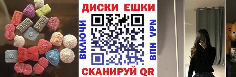 Купить  Томари  Ecstasy louis Vuitton 