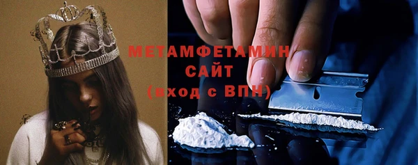 героин Баксан
