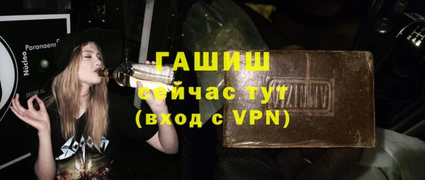 apvp Алексеевка