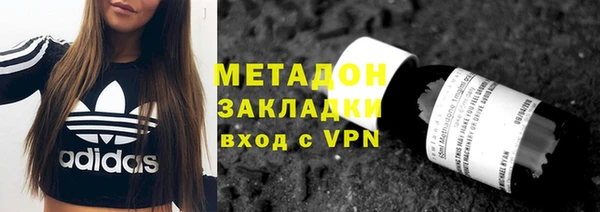 амфетамин Алзамай