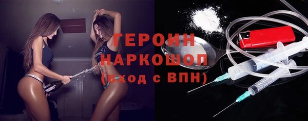 амфетамин Алзамай