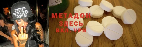 apvp Алексеевка