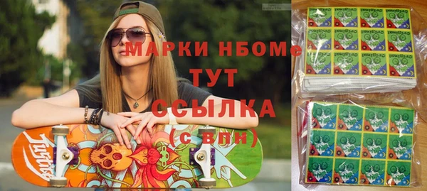 apvp Алексеевка