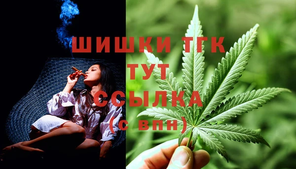 амфетамин Алзамай